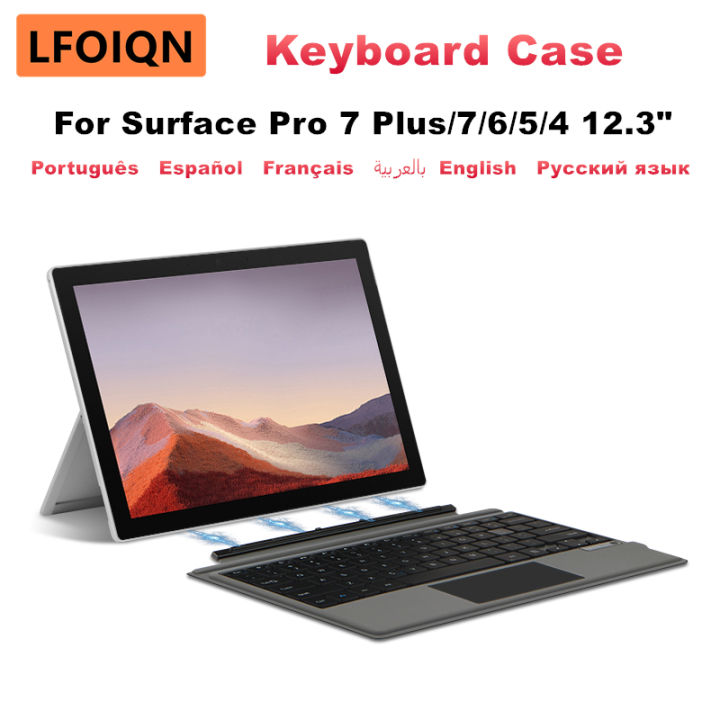 LFOIQN Keyboard Case For Microsoft Surface Pro 3 4 5 6 7 7+ Plus 12.3 inch Magnetic Cover Win10 Tablet Trackpad Wireless Keybpad