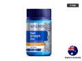 WAGNER High Strength Zinc 120 Tablets. 