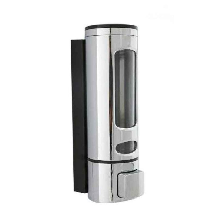 FARPOD Liquid Soap Dispenser 400ml