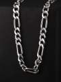 Silver Chain For Men. 