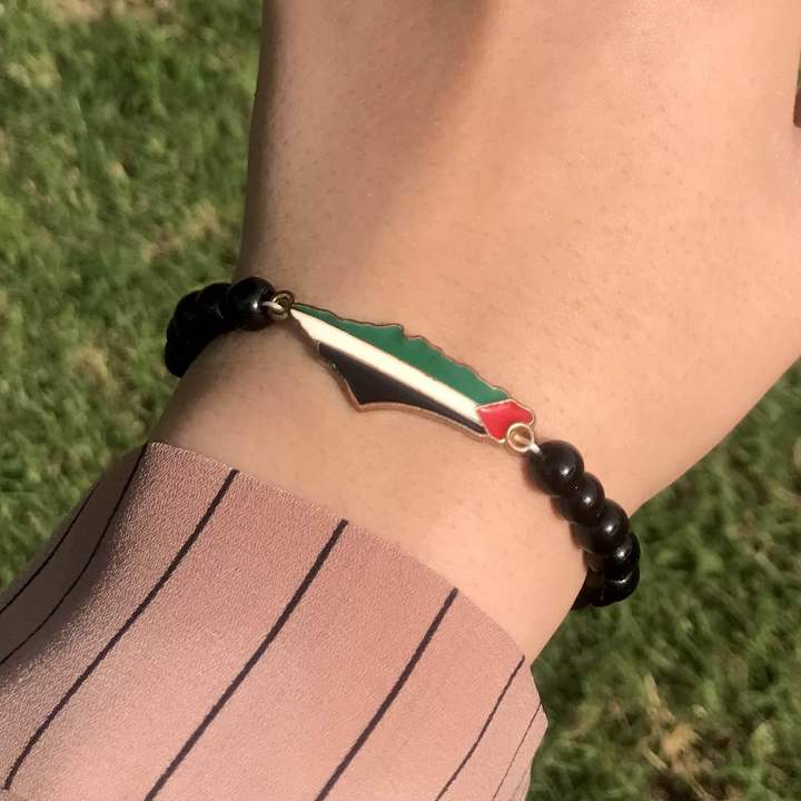 Palestine Beaded Bracelets Accessories Handmade Premium Quality Light Metallic Charm for Women Palestinian Flag