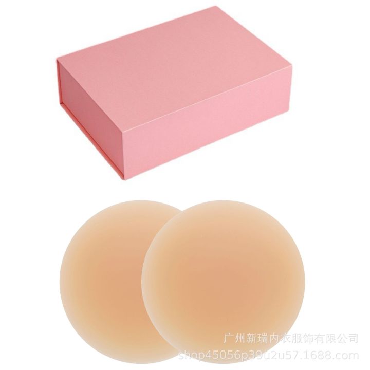 1Pack%20Non-allergic%20Bra%20Liner%20Nipple%20Covers%20for%20Women%E2%80%93Reusable%20Silicone%20No-Show%20Inserts,%20Comfortable%20Strapless%20Bra%20Invisible%20Bra%20-%20Image%207