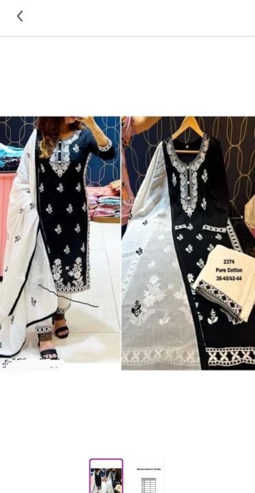 Kurti%20Full%20Set%20Women's%20Traditional%20Indian%20Wear%20Long%20Anarkali%20Dress%20with%20Dupatta%20in%20Maroon%20Color%20Size%2034%20to%2042%20-%20Image%202