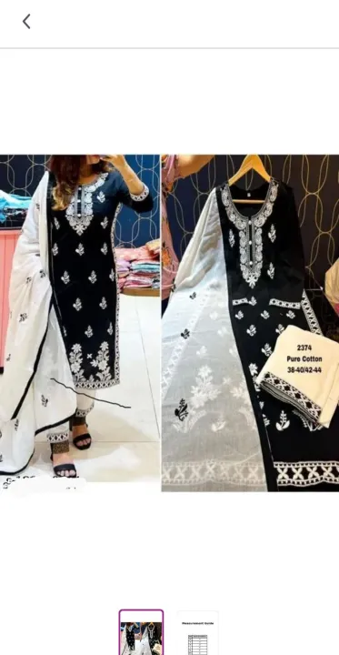 Kurti%20Full%20Set%20Women's%20Traditional%20Indian%20Wear%20Long%20Anarkali%20Dress%20with%20Dupatta%20in%20Maroon%20Color%20Size%2034%20to%2042%20-%20Image%202