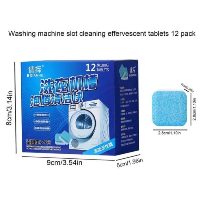 Washing%20Machine%20Cleaning%20Agent%20Effervescent%20Tablet%2012%20Pcs%20Set%20-%20Image%202