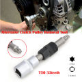 T50/M10 Alternator Pulley Socket Drill Bit With 33 Teeth Tool Alternator Pulley Center Bolt Remover Socket Wrench Tool.