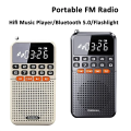 Mini Portable Bluetooth 5.0 FM Radio Dual Antenna Pocket Radio Receiver Speaker TF Card Music Player with LED Flashlight.