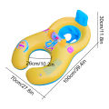 1PC Inflatable Double Seat Swim Ring, Pool Float with Backrest, Dual-Person Floating Tube for Pool and Beach.
