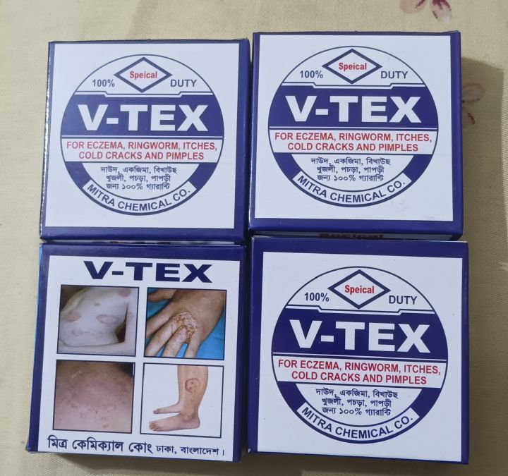 B - Tex White Ointment Cream 4 Pcs Combo Pack