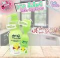 DMP Organic Baby Lotion(480ml + 200ml). 