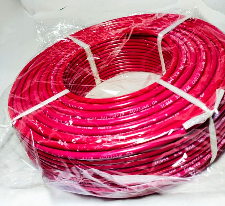 Cable 7/44 SG Pak Cables. All colour available. Pura Copper.