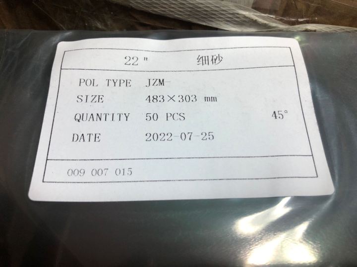 Computer%20Screen%20Film,%20Size%2022%20Inches,%20Front%20and%20Back%20Use%20the%20Same%20Angle%20of%2045%20Degrees,%20Price%20Per%201%20Sheet.%20-%20Image%202