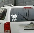 Baby in Car sticker. 