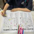 Read And Find Phonics Workbook Preschool and Kindergarten Learning English Teacher Teaching Aids Phonics Practice Montessori. 