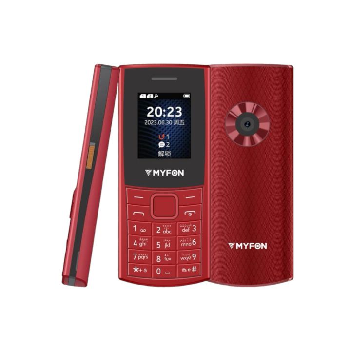 Myfon 110N - Dual Sim - PTA approved - 1.8 Inch Display - 1500mAH Battery - Wireless FM Radio - 1000 Contact Save memory - 1 Year Brand warranty