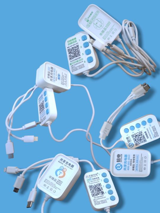 3%20in%201%20Super%20Fast%20Mobile%20Charger,%205V/2.0A,%20Universal%20Compatibility,%20Compact%20and%20Portable%20-%20Image%203