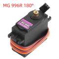 NEW MG996R MG996 MG995 MG 995 Servo 13KG 15KG Servos Digital Metal Gear For RC Car Model Helicopter Boat DIY Parts. 