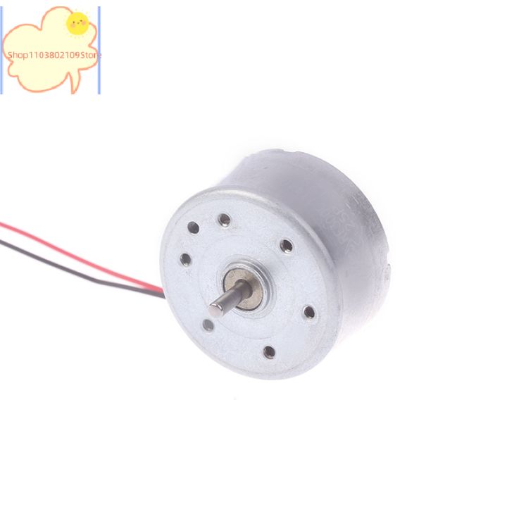 %5BYH%5DRF-300EA-1D390%20DC%201.5V/3V/5V/6V%207250RPM%20Mini%20Mute%2024mm%20Round%20Spindle%20Motor%20Precious%20Metal%20Brush%20Engine%20DIY%20Solar%20Power%20Toy%20M%20-%20Image%205