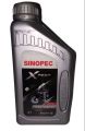 SINOPEC ENGINE OIL 20w50. 