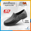 New Arrivals!! Adda Shoes Model 17501 Men's Casual Sandals with Open Heels / Model 17601 Shoes with Covered Heels, Cushioned, Soft Soles, Comfortable to Wear, 100% Authentic - Black. 
