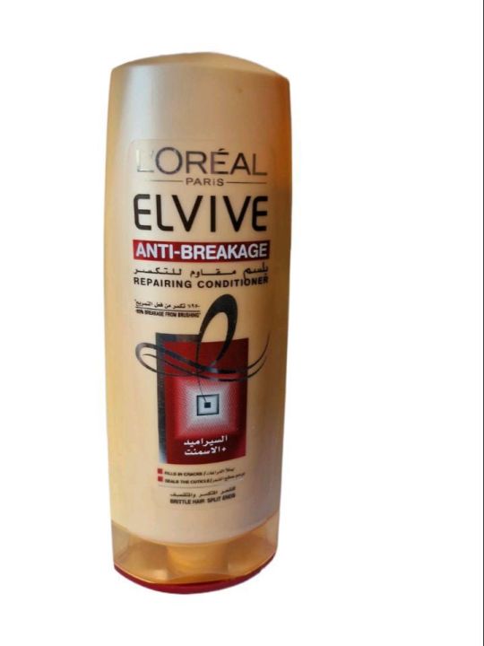 Elvieve anti brekage repairing conditioner