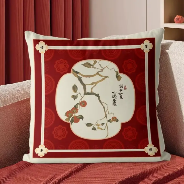 Chinese%20Style%20Floral%20&%20Bird%20Design%20Pattern%20Printed%20Pillowcase%20Cover%20Home%20Living%20Room%20Sofa%20Cushion%20Cover%20Children%20Room%20Decoration%20-%20Image%207