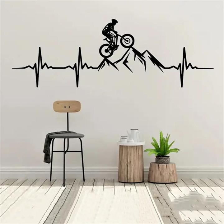 1 pc mountain bike heartbeat Wall Sticker Self Adhesive Vinyl Waterproof Wall Art Decal For Kids Rooms Diy Home Decoration