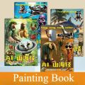 Painting Book Italian Brainrot Coloring Books Anime Game Tung Tung Tung Sahur Coloring Drawings Stationery Stick Figures Gift. 
