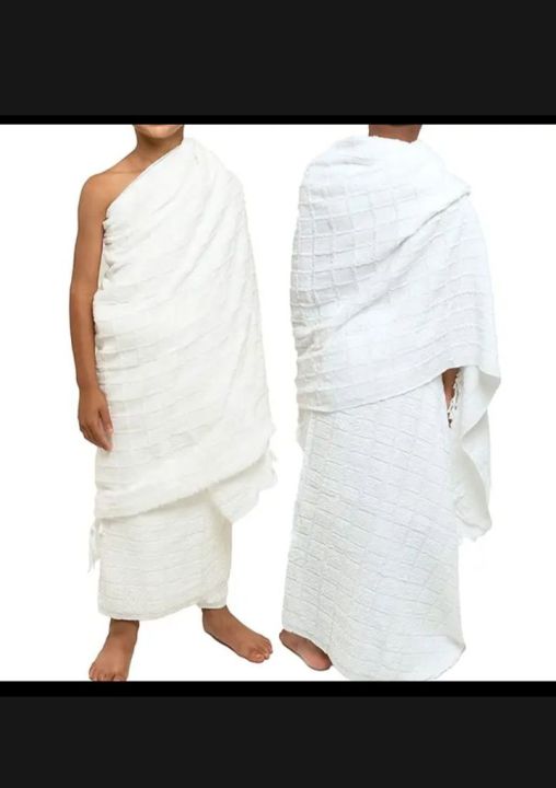 Childern%20Ahram%20%20-%20Soft%20Towel%20Ahram%20-%20ehram%20-%20Ihram%20-%20Kids%20Ahram%20-%20Boys%20Ahram%20-%20Small%20Ahram%20-%20Image%202