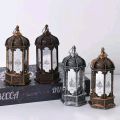 Arabic Hariken Light. 
