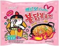 Sam Yang Korean Ramen Buldak Carbo Flavour Spicy Noodles .... 