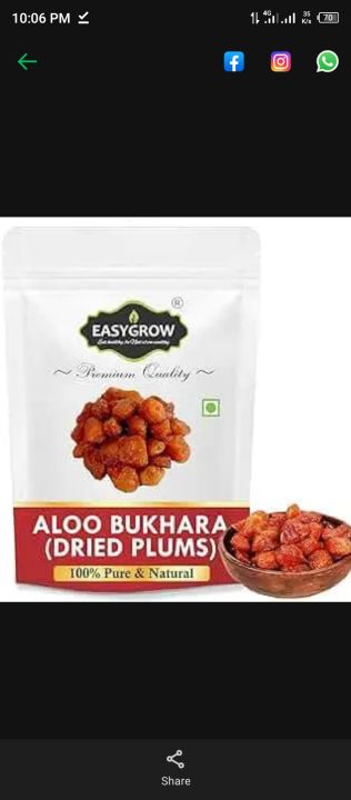 ALOO BUKHARA (DRIED PLUMS)