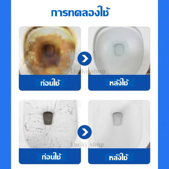 Toilet%20Cleaning%20Ball%20(Hanging%20Type)%20Toilet%20Stain-Removing%20Deodorizing%20Ball%20Toilet%20Cleaning%20Products%20Eliminate%20Unwanted%20Odors%20-%20Image%206