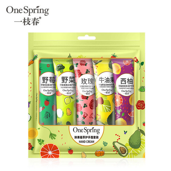 Plant%20Fruit%20Extract%20Moisturizing%20Set%20Moisturizing%20Autumn%20and%20Winter%20Skin%20Care%20Anti-Drying%20Souvenir%20Hand%20Cream%20Set-5pcs%20set%20-%20Image%203