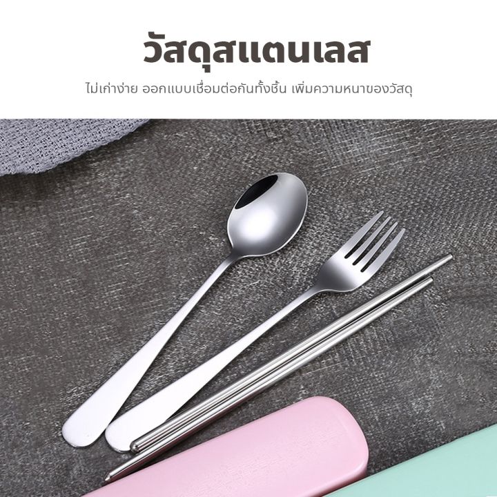 Portable%20cutlery%20set%20portable%20cutlery%20set%20stainless%20steel%20spoon%20holder%20Spoon%20box%20cutlery%20box%20spoon%20Fork%20set%20portable%20cutlery%20set/homeup%20-%20Image%208