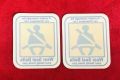 Seat belt warning stickers for front windows 2 pcs. 