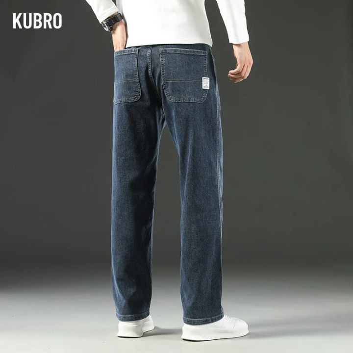 KUBRO%202025%20New%20Autumn%20and%20Winter%20Men's%20Jeans%20Loose%20Comfortable%20Straight%20Business%20Casual%20Versatile%20Wide-leg%20Business%20Trousers%20-%20Image%203