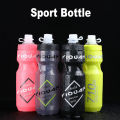 1PC 710ml Bicycle Bottle MTB Road Bike Water Bottle Outdoor Sports PP Polypropylene Portable Large Capacity Drink Cycling. 