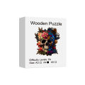 Skull Wooden Jigsaw Puzzles Art, Unique Animal Shaped Pieces Stress Relieve Toys, DIY Leisure Game for Family, Home Decor. 