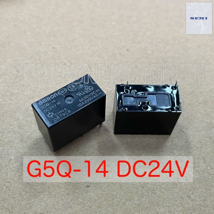 Relay%20G5Q-14%20dc5v%20dc12v%20dc24v%205v%20relay%2012v%2024V%205%20pin%2010A%20-%20Image%204