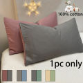 1pc 100% Cotton brushed Color block Pillowcases , Super Soft and Cozy, Wrinkle, Fade, Resistant with Envelope Closure. 