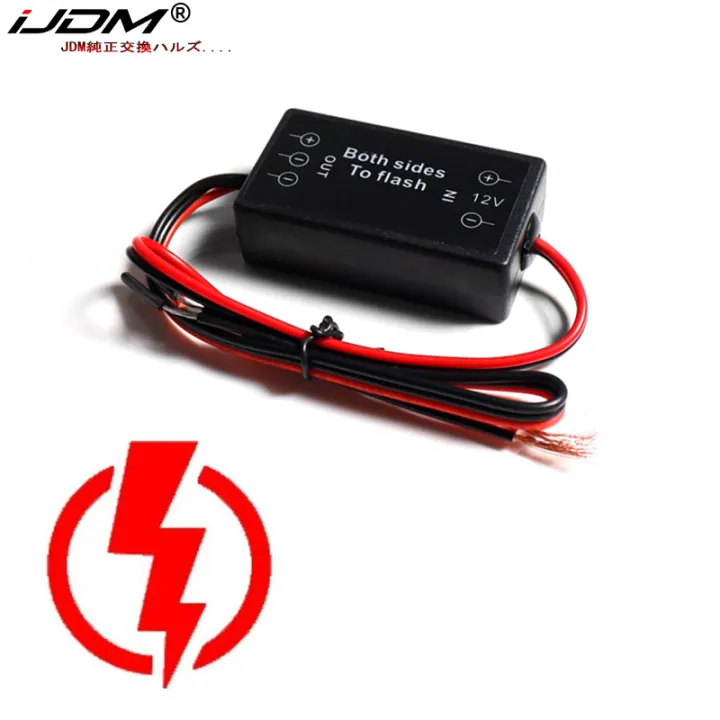 12V%20Both%20Strobe%20To%20Flashing%20Alternating%20Left/Right%20Strobe%20Flash%20Module%20Box%20For%20Fog%20Light%20LED%20DRL%20Strips%20Car%20Motorcycle%20Universal%20-%20Image%202
