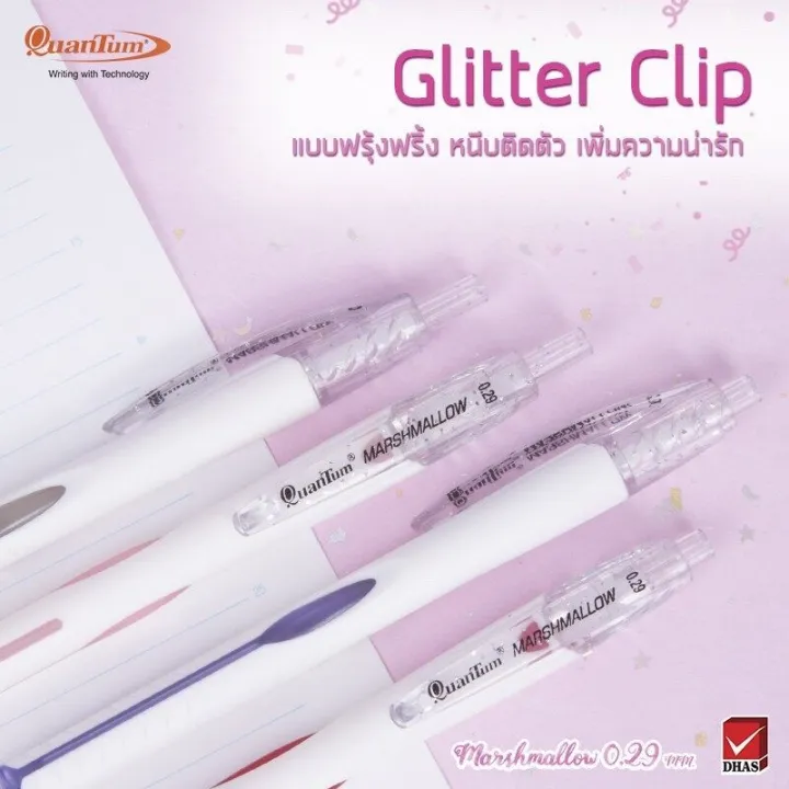 Quantum%20pen%20marshmallow%200.29mm%20blue%20ink%20pen%20marshmallow%20pen%200.29mm%20(geluloid%20ink%20pens)%201%20pc%20-%20Image%202