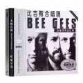 Pop & Disco Album Bee Gees (Gibb Brothers) Music CD Greatest Hits Music Record 3pcs Cosplay Walkman Car Soundtracks Box. 
