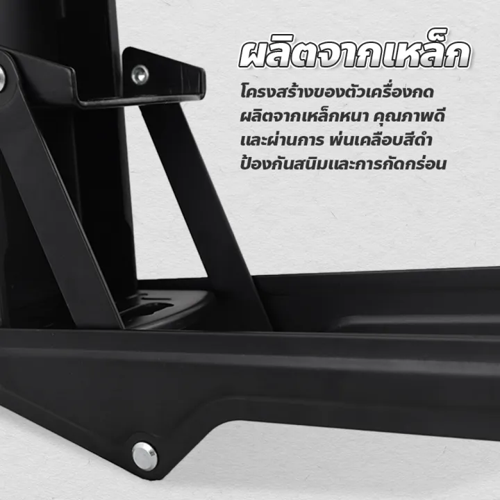 Doti%20can%20crusher%20-%20Image%204