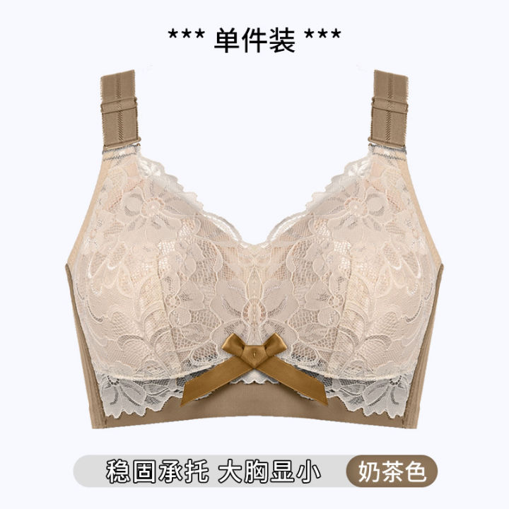 New%20Underwear%20Women%20Thin%20Adjustable%20Pair%20Breast%20Anti-sag%20200%20Pounds%20Large%20Size%20Gathering%20No%20Underwire%20Bra%20Big%20Chest%20Small%20D%20-%20Image%205