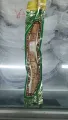 misvak al khaleej   (Traditional Natural Toothbrush). 