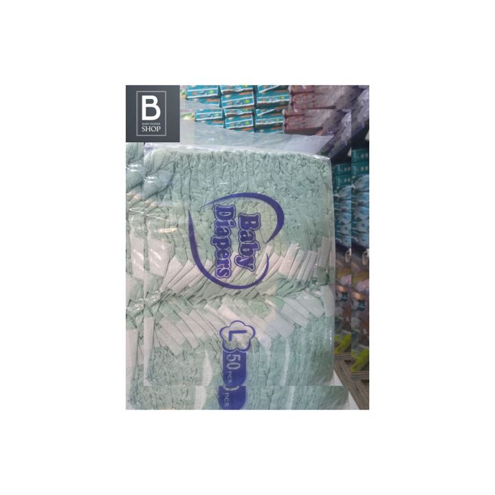 BABY DIAPER LARGE SIZE 50 PIECE PACKET