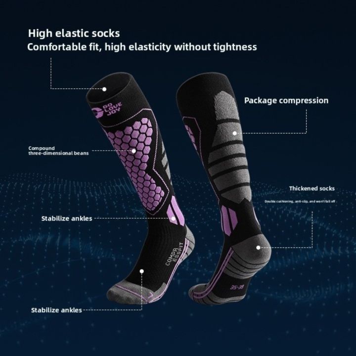 New%20Thickened%20Ski%20Socks%20Breathable%20Thermal%20Knee%20High%20Socks%20Moisture-wicking%20Anti-slip%20Snowboard%20Stockings%20for%20Winter%20Sports%20-%20Image%204