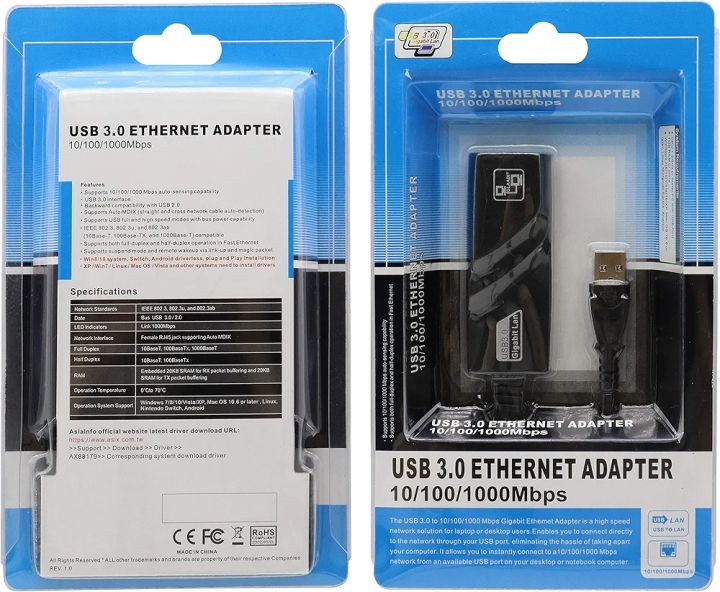 Rifah USB 3.0 male to RJ45 female Gigabit Ethernet connection adapter, supports 10/100/1000 Mbps, compatible with Windows, Mac OS, Android and other systems